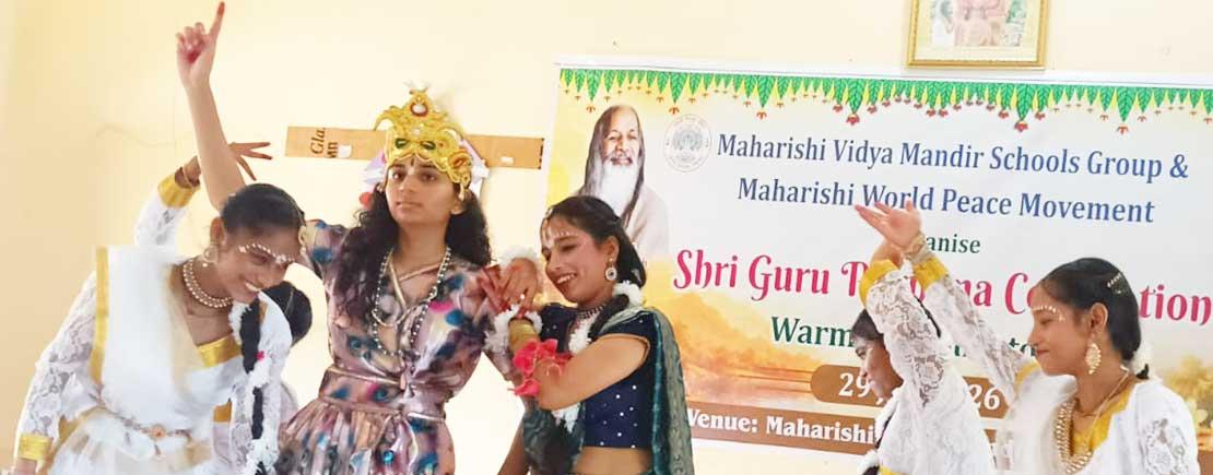 MVM-Rudrapur-h1-gurupurnima-30072026.jpg