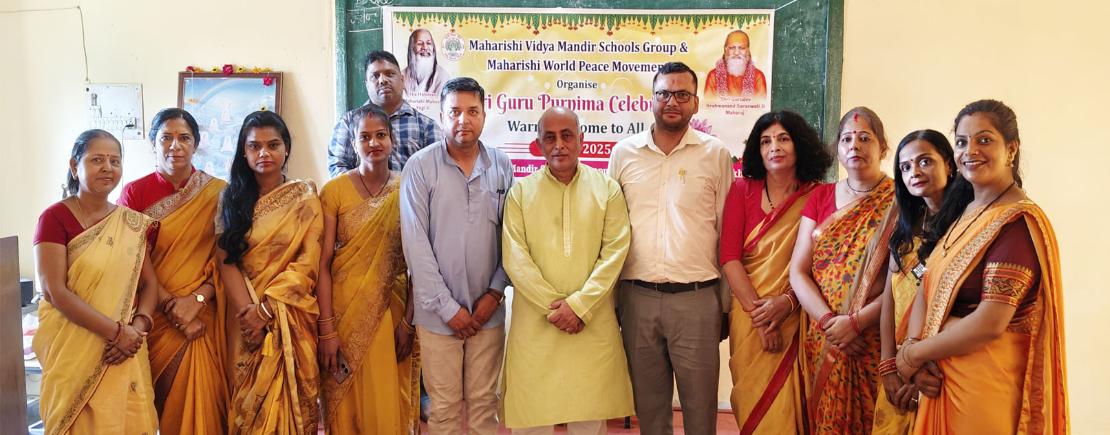 mvmRudrapur-GuruPurnima-2025-01.jpg
