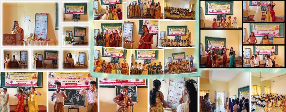 mvmRudrapur-GuruPurnima-2025-05.jpg